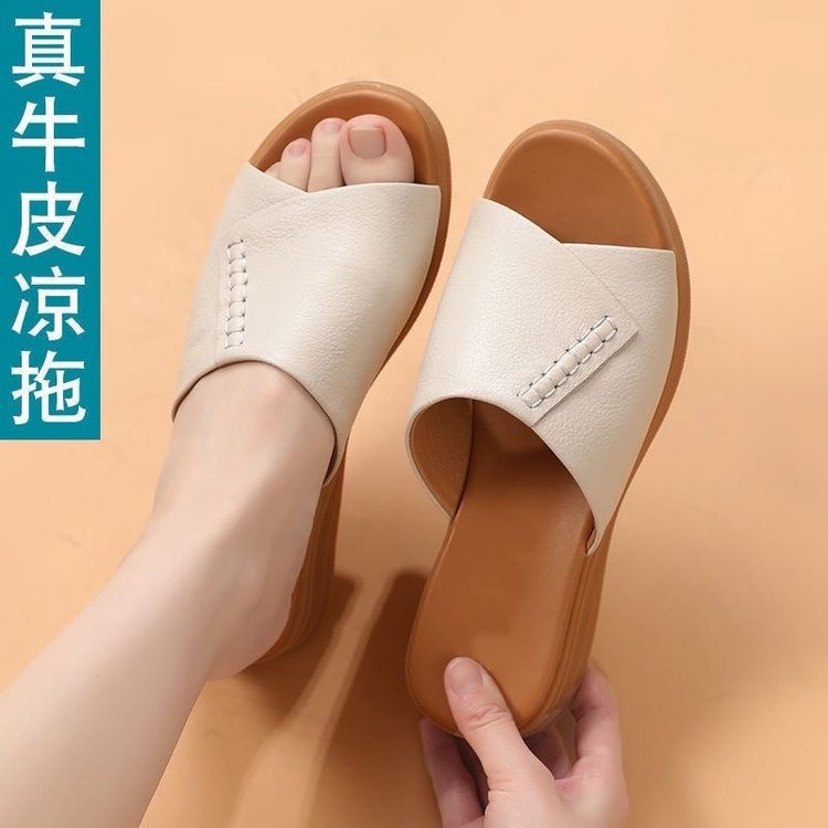 现货简约坡跟百搭凉拖鞋外穿时尚妈妈凉鞋2025夏季新款软皮一字拖