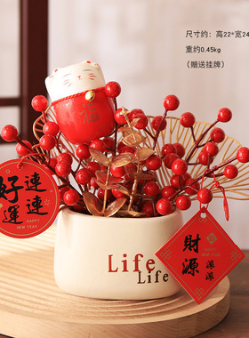 落地式空调上的摆花冰箱上放的装饰花空调上放的植物假花枝条玄关