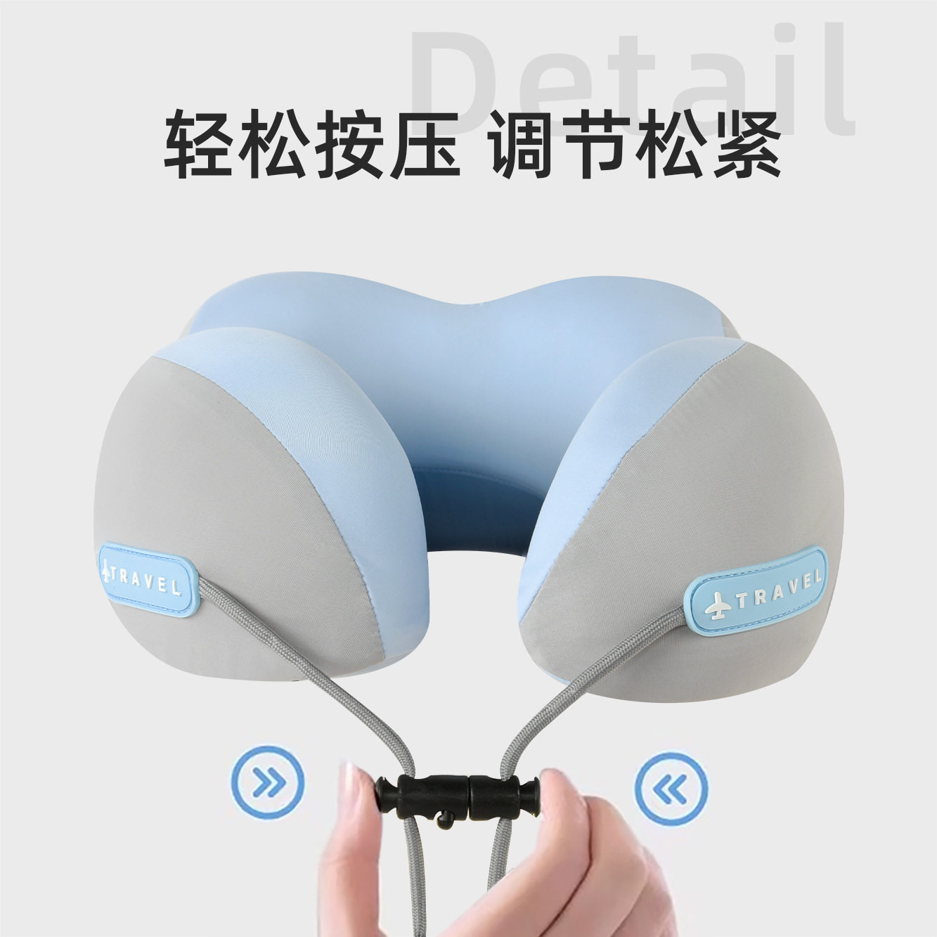 u型枕旅行颈枕飞机枕脖子支撑头枕睡觉神器u形枕护颈脖枕便携枕头