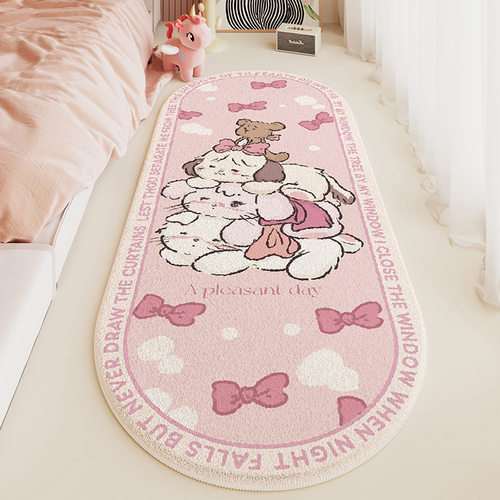 卡通小狗卧室床边毯仿羊绒地垫少女心女孩卧室床前毛绒加厚地毯