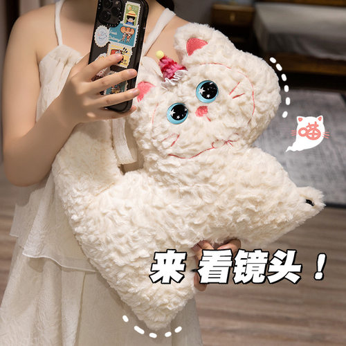 可爱猫咪抱枕沙发客厅靠枕卧室女生睡觉办公室毛绒靠垫午睡枕腰靠