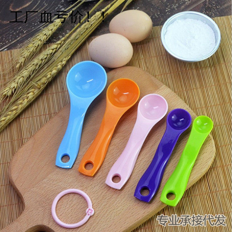 米粉勺5克 婴儿5g厨房克数测量勺子量勺面粉奶粉精准调料辅食咖啡,厨房/烹饪用具,量勺,淘宝优惠券,粉丝福利购,淘宝优惠卷