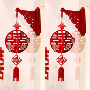 结婚布置婚房装饰婚庆用品套装大全新房门口挂件房门立体壁挂挂饰