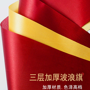 结婚布置婚房楼梯扶手仿真花彩带装饰婚礼新房纱幔蝴蝶结喜字挂饰