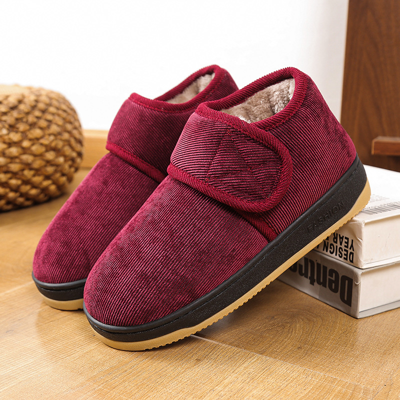 中老年人棉拖鞋男女款冬天棉鞋室内外穿保暖加绒防寒包跟毛毛鞋女