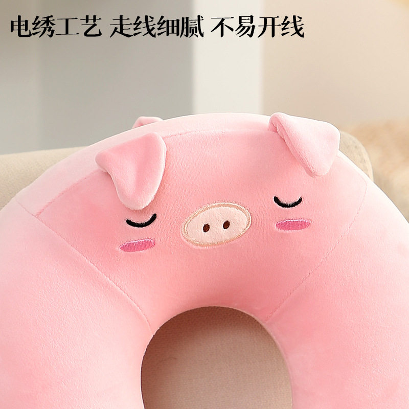卡通动物加高记忆棉U型枕 康乐屋办公旅行护颈枕 飞机颈枕批发