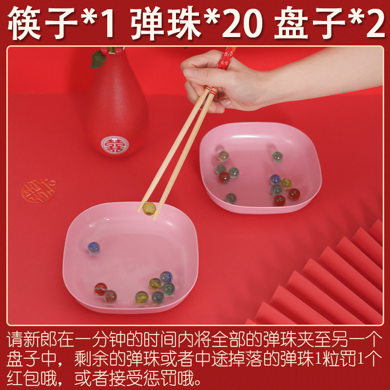 吐骨碟餐桌垃圾盘碟吐骨碟家用骨碟骨头碟创意塑料菜碟小盘子,节庆用品/礼品,堵门/游戏道具,淘宝优惠券,粉丝福利购,淘宝优惠卷