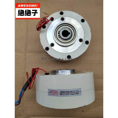 议价STEK堂莹PRB系列磁粉控制器 PRB-1.2 DC24V