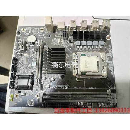 议价: 一块XWG X58V1608主板，如图，九五成新议价