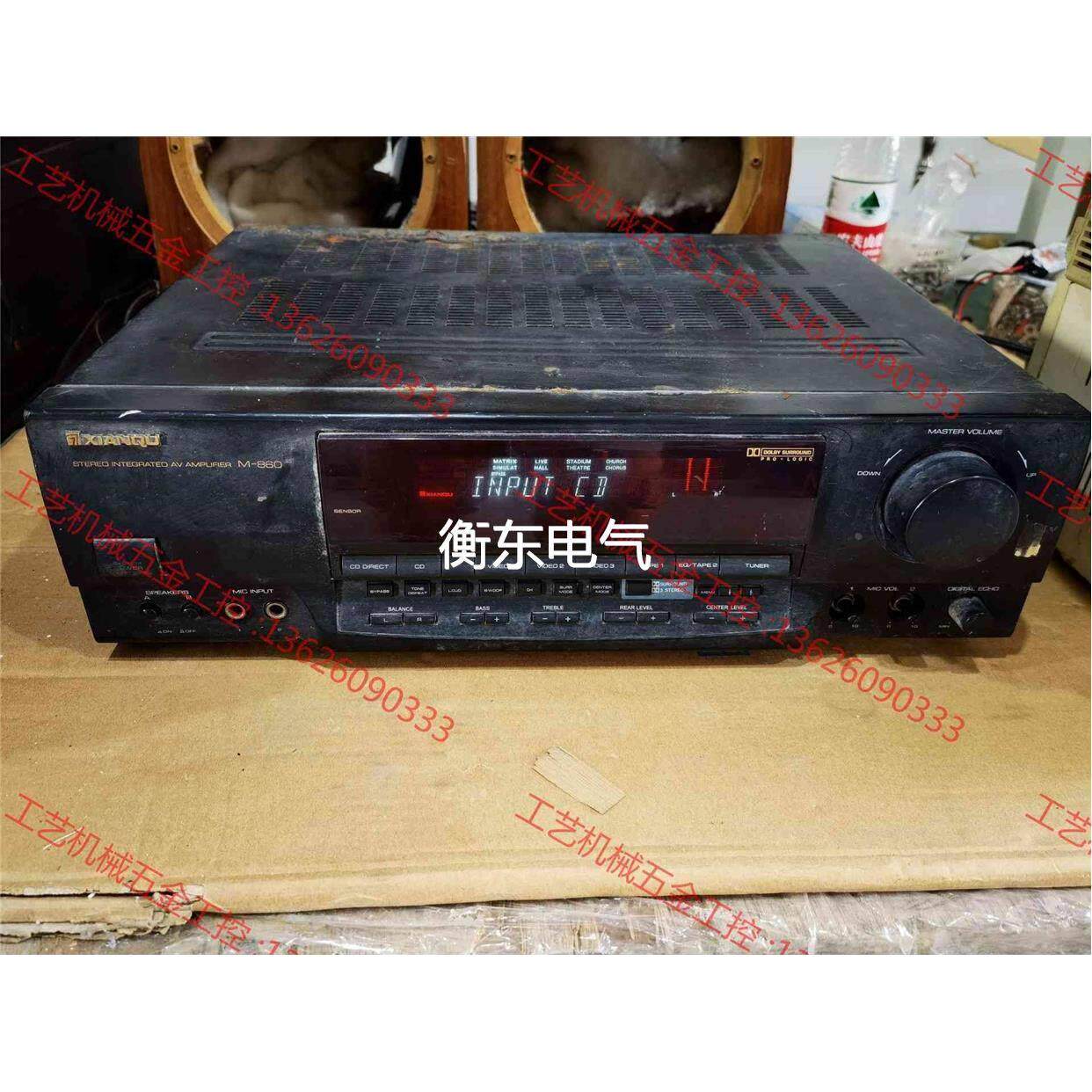 议价: xianqu先驱m-860功放,曾经的经典功放机,大双方牛设议价