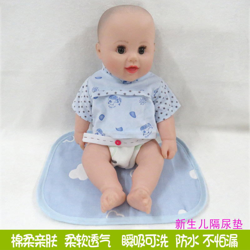 宝宝隔尿垫防水透气可水洗纯棉纱布女学生月经期垫姨妈垫防漏床垫