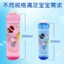 HelloKitty Bubble Water Bubble Refill 1000ml Summer Toy Bubble Machine Bổ sung chai chất lỏng - Khác bộ đồ chơi