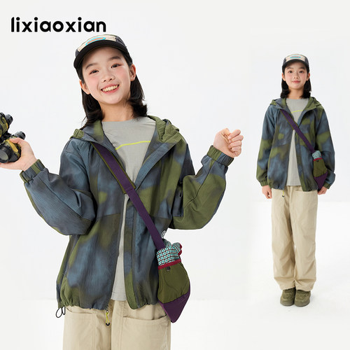 梨小闲女童春款迷彩连帽防风外套
