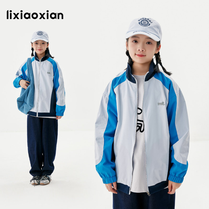 梨小闲女童城市运动防风夹克外套