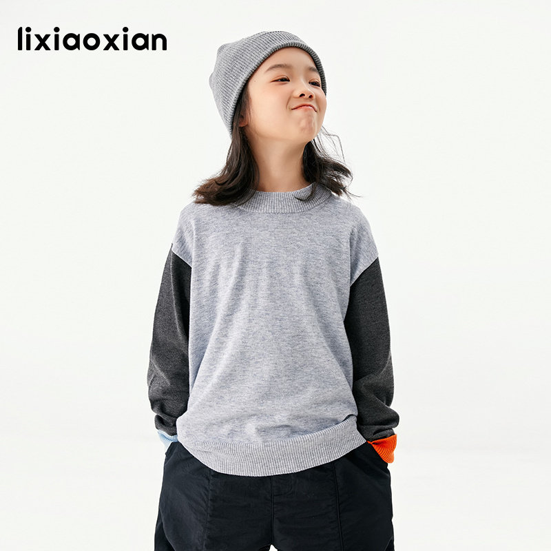 梨小闲儿童撞色袖口羊毛衫秋冬女童打底内搭中大童百搭针织衫,童装/婴儿装/亲子装,毛衣/针织衫,淘宝优惠券,粉丝福利购,淘宝优惠卷