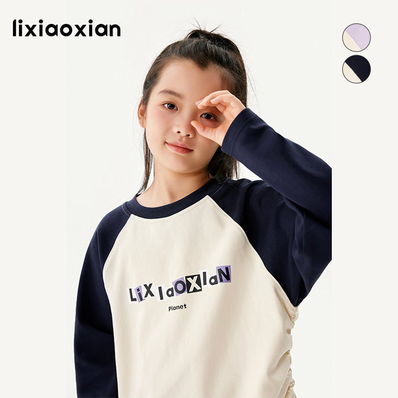 梨小闲春秋女童休闲调节抽绳T恤