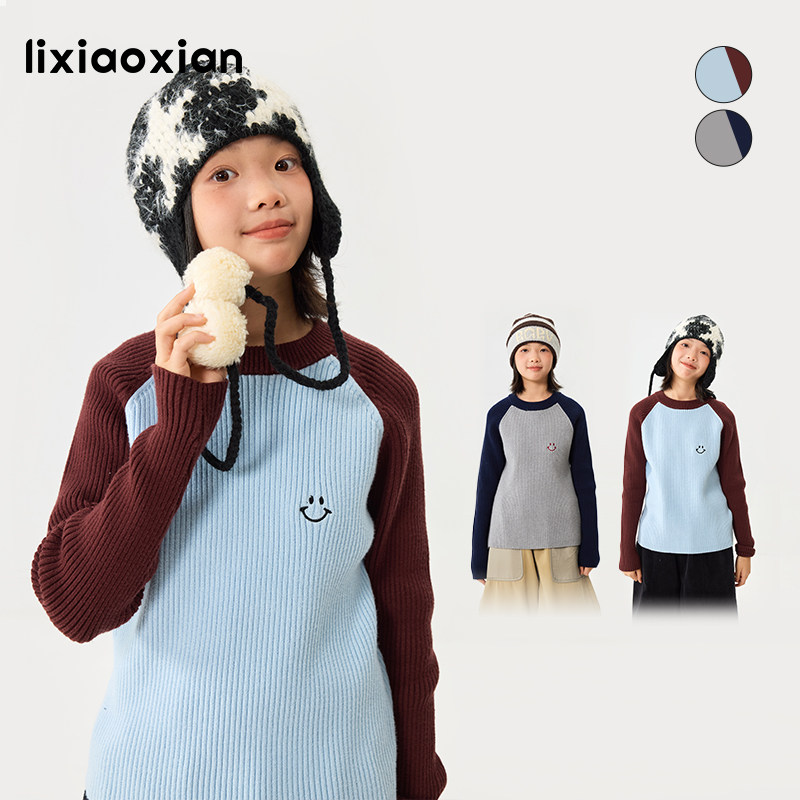 梨小闲女童包芯纱软糯打底毛衣