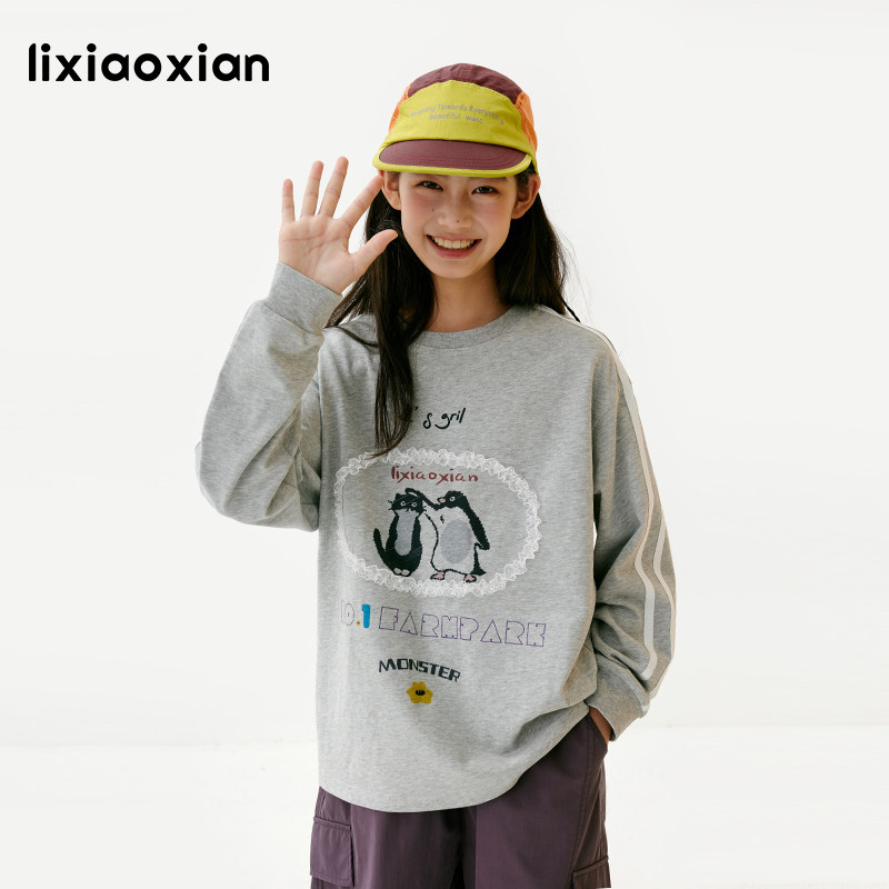 梨小闲【7A抗菌速干】亲肤卫衣T