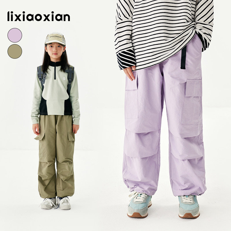 梨小闲女童速干有型休闲工装裤儿童秋季新款长裤中大童百搭裤子潮,童装/婴儿装/亲子装,裤子,淘宝优惠券,粉丝福利购,淘宝优惠卷