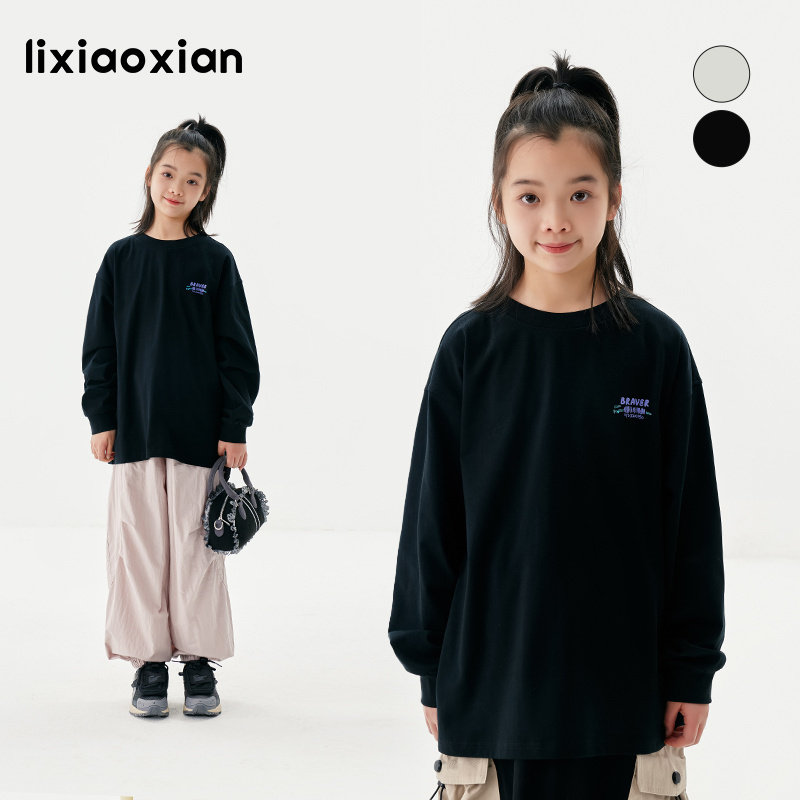 梨小闲女童长袖休闲趣味印花T恤