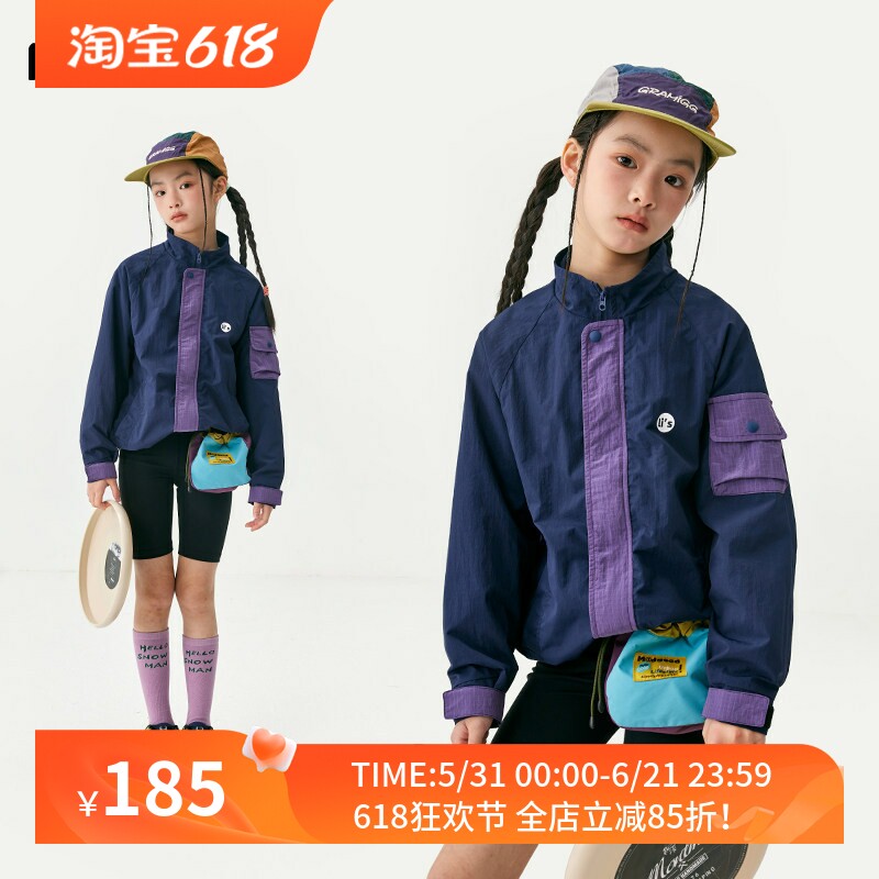 梨小闲原创女童春新品【强防水】户外运动外套儿童上衣中大童防风