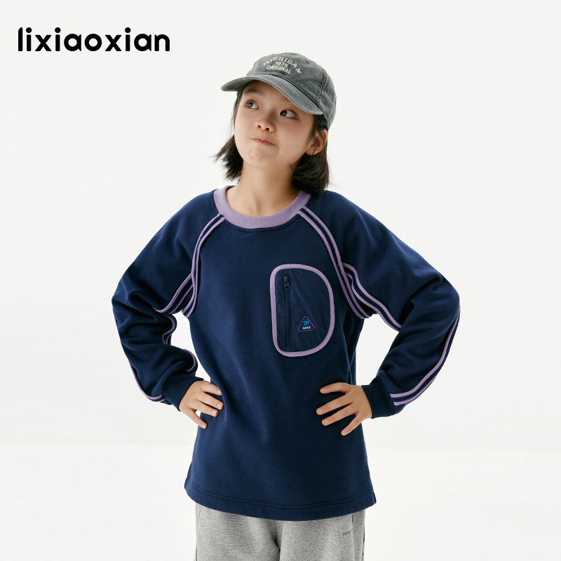 梨小闲原创女童秋冬一体绒卫衣