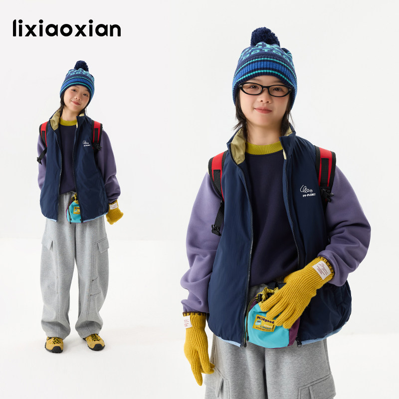 梨小闲女童撞色立领绗缝夹棉马甲