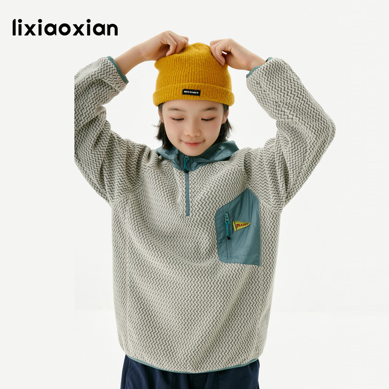 梨小闲女童波浪纹拼接抓绒外套