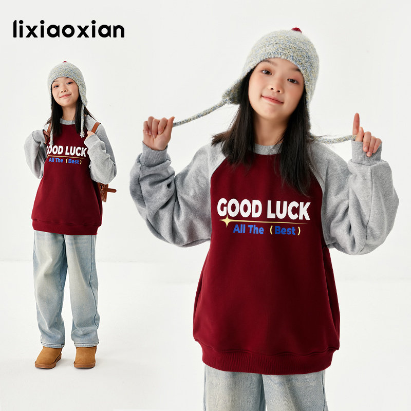 梨小闲秋冬女童加绒喜庆新年卫衣