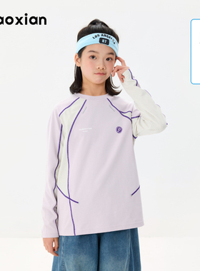梨小闲原创女童【速干 7A抗菌】吸湿运动T春款中大童长袖户外t恤