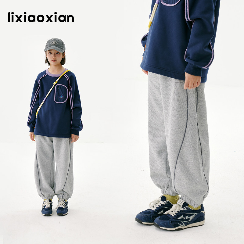 梨小闲女童秋冬款休闲百搭运动裤