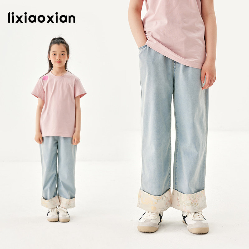 梨小闲女童长裤翻边刺绣牛仔裤