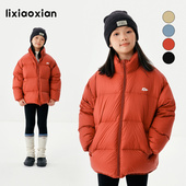 梨小闲女童羽绒衣外套新冬季 儿童休闲立领保暖白鸭绒羽绒服