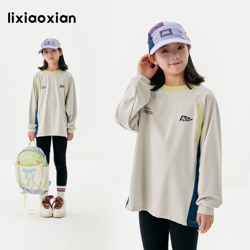 梨小闲女童城市运动撞色速干T恤