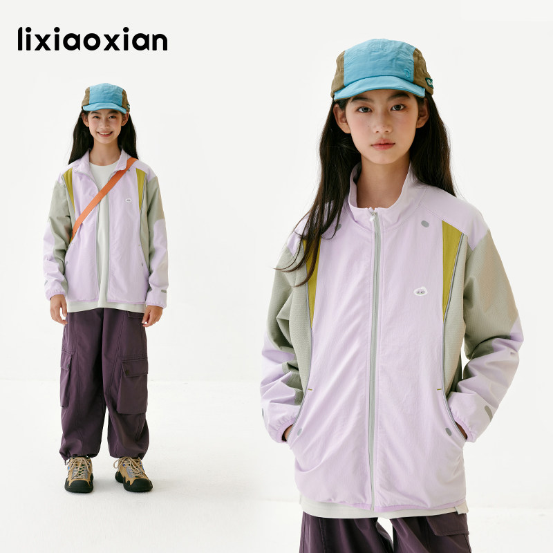 梨小闲原创女童撞色防风运动外套