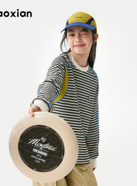 梨小闲原创女童2026春新款轻柔空气层条纹卫衣T恤中大童休闲上衣