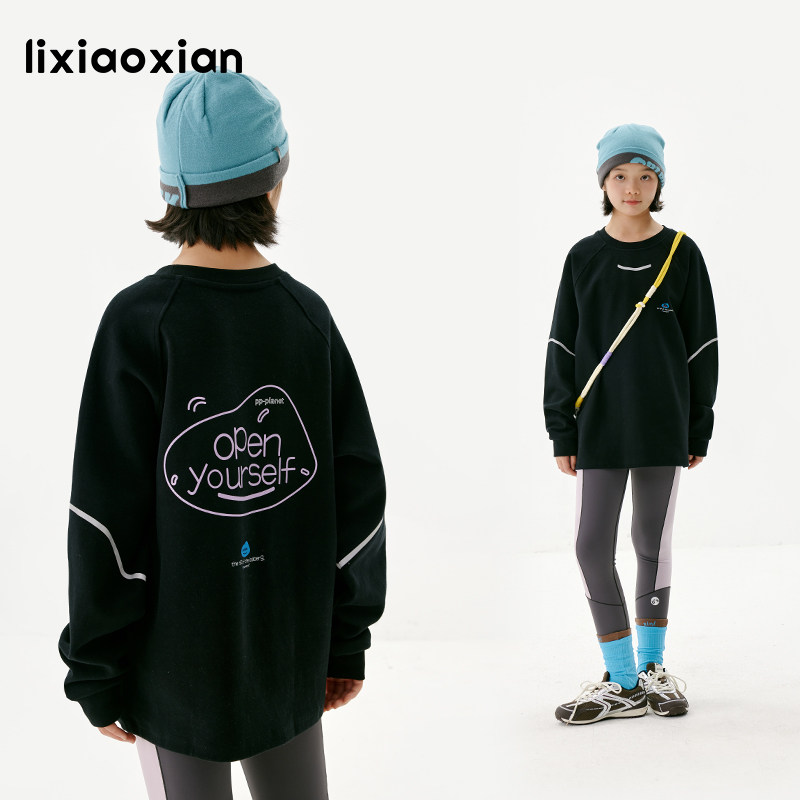 梨小闲女童反光感运动抓绒卫衣T