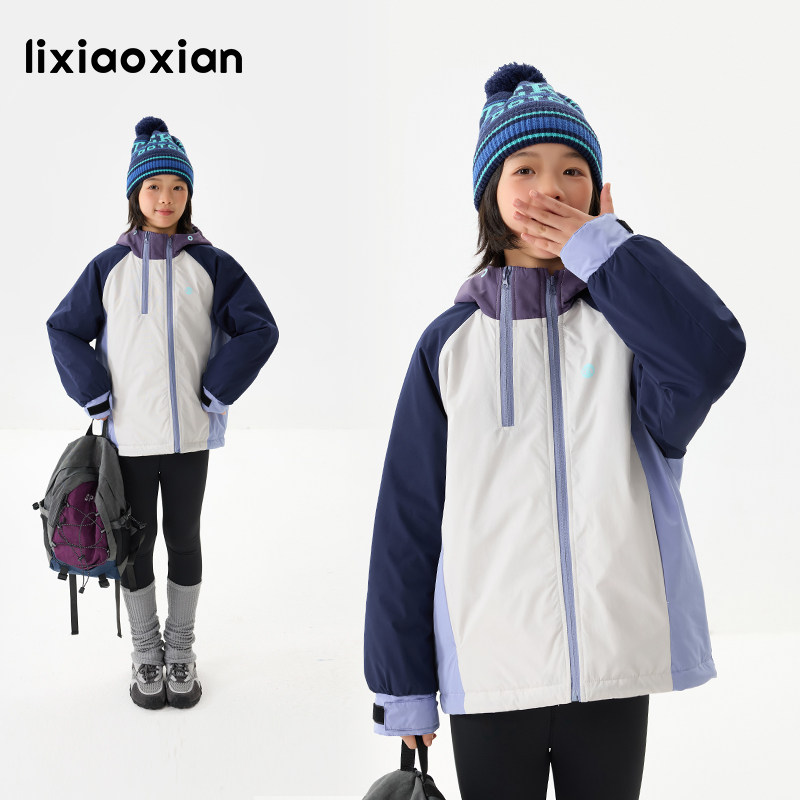 梨小闲女童夹棉防风连帽保暖外套