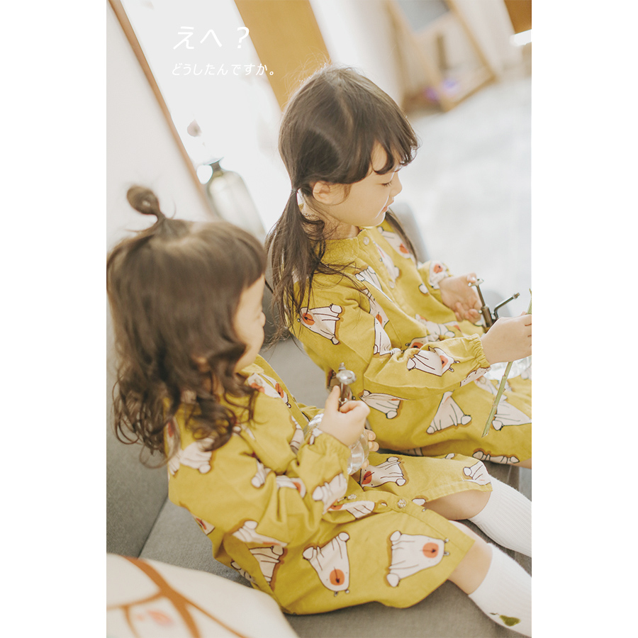 Chemise fille à manche longue - Ref 2084583 Image 1