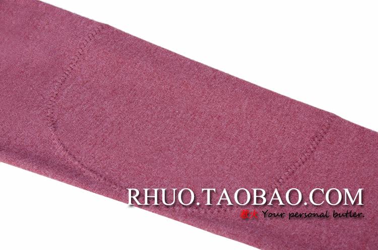 Pantalon collant jeunesse doux en coton - Ref 750094 Image 5