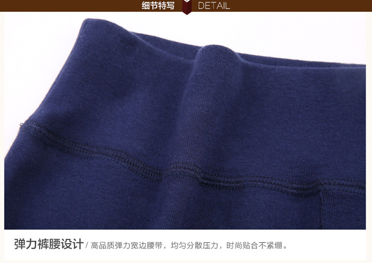 Pantalon collant jeunesse simple en coton - Ref 752702 Image 3