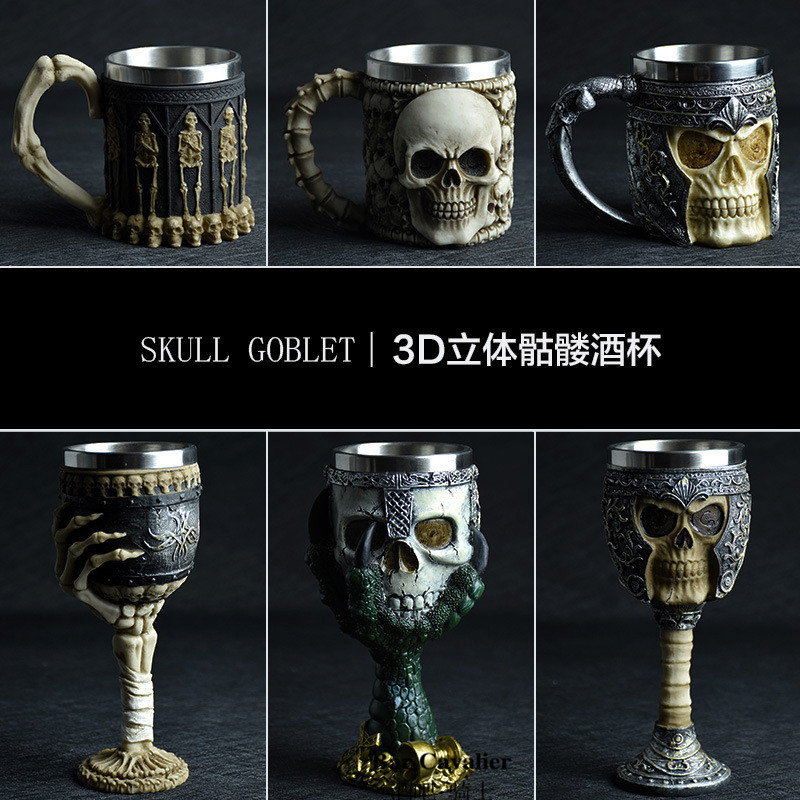 3D树脂骷髅杯 创意鸡尾酒杯 不锈钢内胆水杯酒吧酒杯万圣节装饰杯,餐饮具,鸡尾酒杯,淘宝优惠券,粉丝福利购,淘宝优惠卷