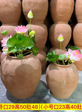陶缸粗旧陶罐大号缸园林庭院景观装饰仿古陶器插花瓶中式家居用品