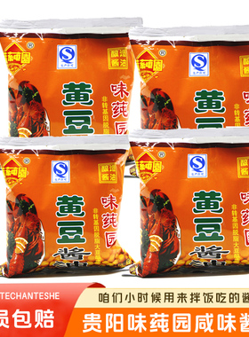 贵州特产贵阳味莼园黄豆酱油咸味袋装438ml厨房调味料炒菜做蘸水