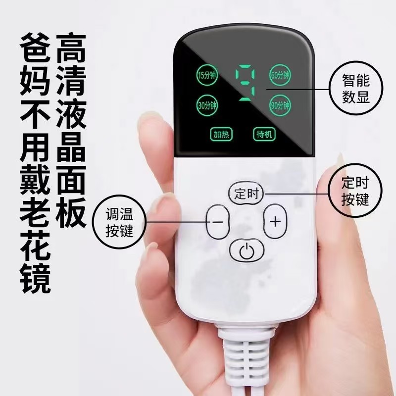电加热盐袋热敷包专用开关控温开关控制线