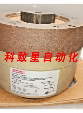 工业配件STEARNS 1-055-043-01-BQF20830/460VAC10 LB-FT 扭矩