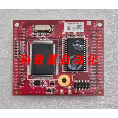 工业配件DIGI RCM20XX (1P) 20-101-0383 RIT BOARD微控