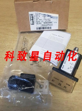 工业配件00125348 3/2通电磁阀 6014 C 2 0 FKM MS 0-10BAR