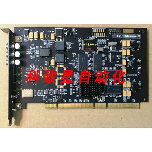 工业配件BARCO BARCOMED 5MP1HM KM570053 KM571898-04 单头显示