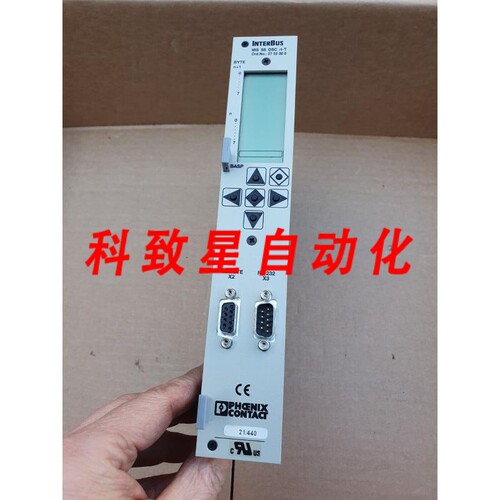 工业配件IBS S5 DSC/IT 2752000 INTERBUS CONTATTO方式